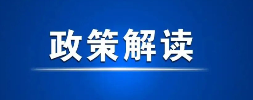 2023年度专业技术人员职业资格考试计划来了