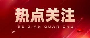 广西2023年上半年中小学教师资格考试笔试即将开考