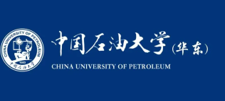 中国石油大学（华东）