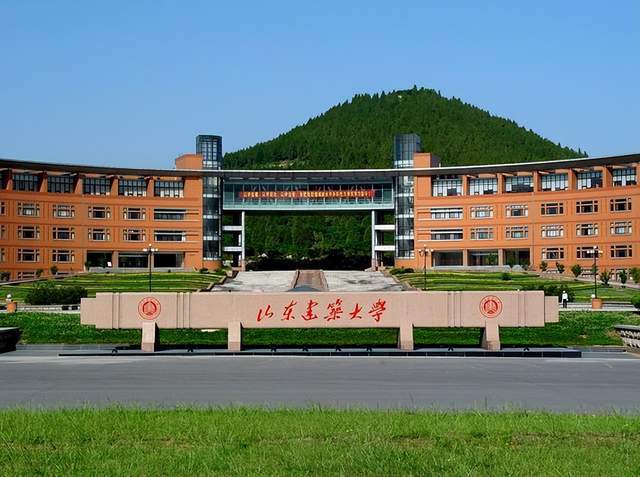 秒懂高校-走进山东建筑大学