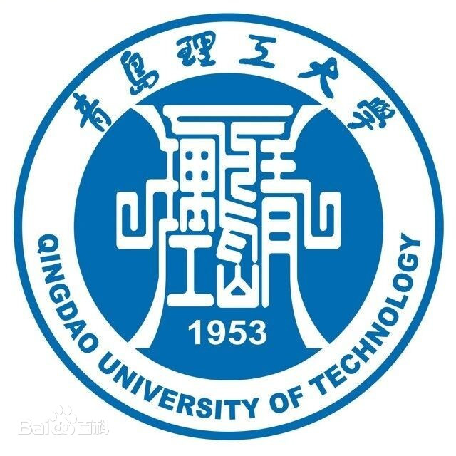 欢迎全国优秀学子报考青岛理工大学