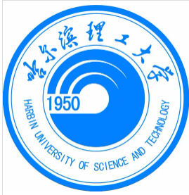 多少分可以报考哈尔滨理工大学荣成校区？（黑龙江）