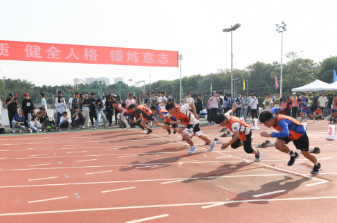 四川大学第五届体育文化节暨2022年田径运动会开幕