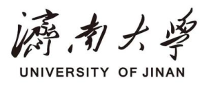 济南大学-山东怀思“人工智能与数字教育”研究院签约揭牌仪式举行